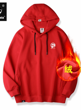 KERWATS可维斯品牌大码男女情侣P字胸花新年红色加绒宽松帽衫卫衣