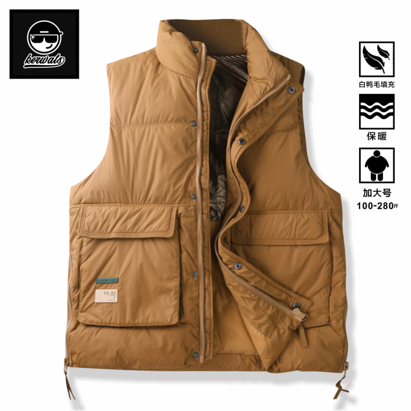 大码男装冬季加绒马甲羽绒服背心