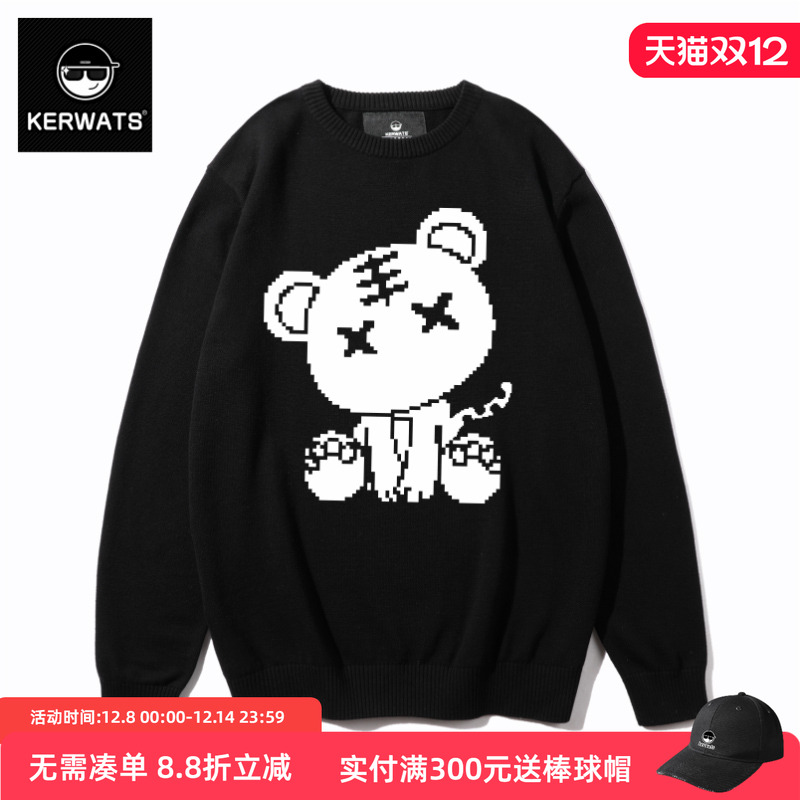 情侣装针织衫纯棉大码打底衫同款