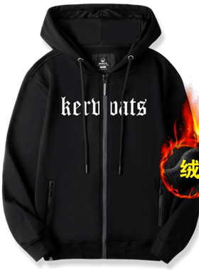 加绒连帽卫衣港风秋冬季花开加厚