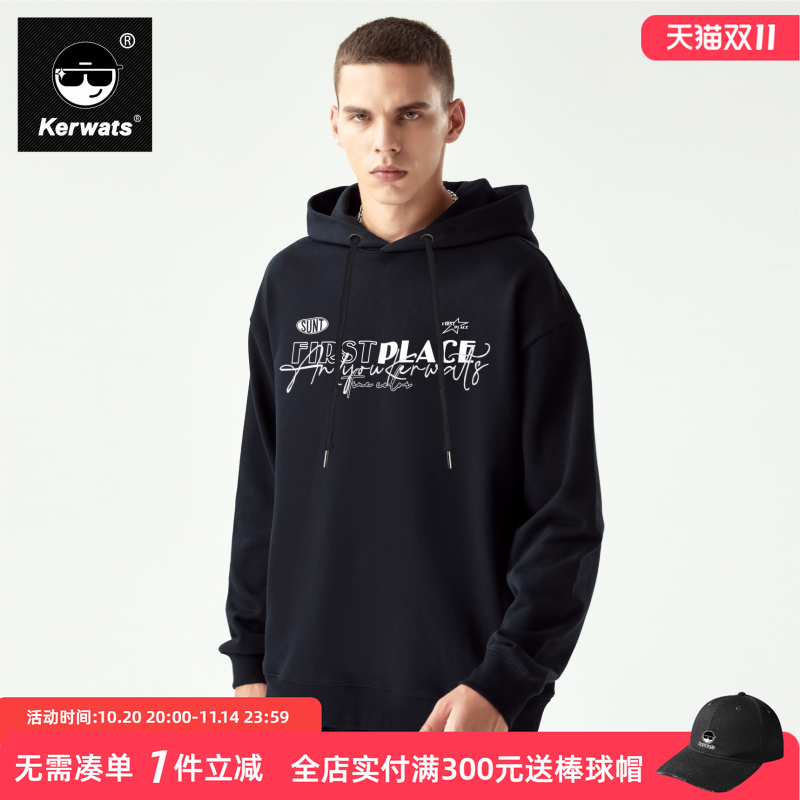 秋冬大码男女情侣款刺绣连帽卫衣