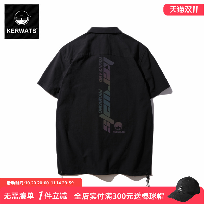 KERWATS港风潮牌七彩英文印花加大码休闲体恤夏季肥佬短袖衬衫男