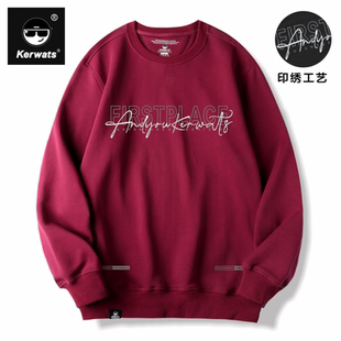 KERWATS品牌大码男女情侣字母刺绣打底衫枣红色美式休闲圆领卫衣