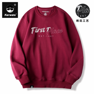 KERWATS品牌大码男女情侣英文刺绣打底衫枣红色新款百搭圆领卫衣