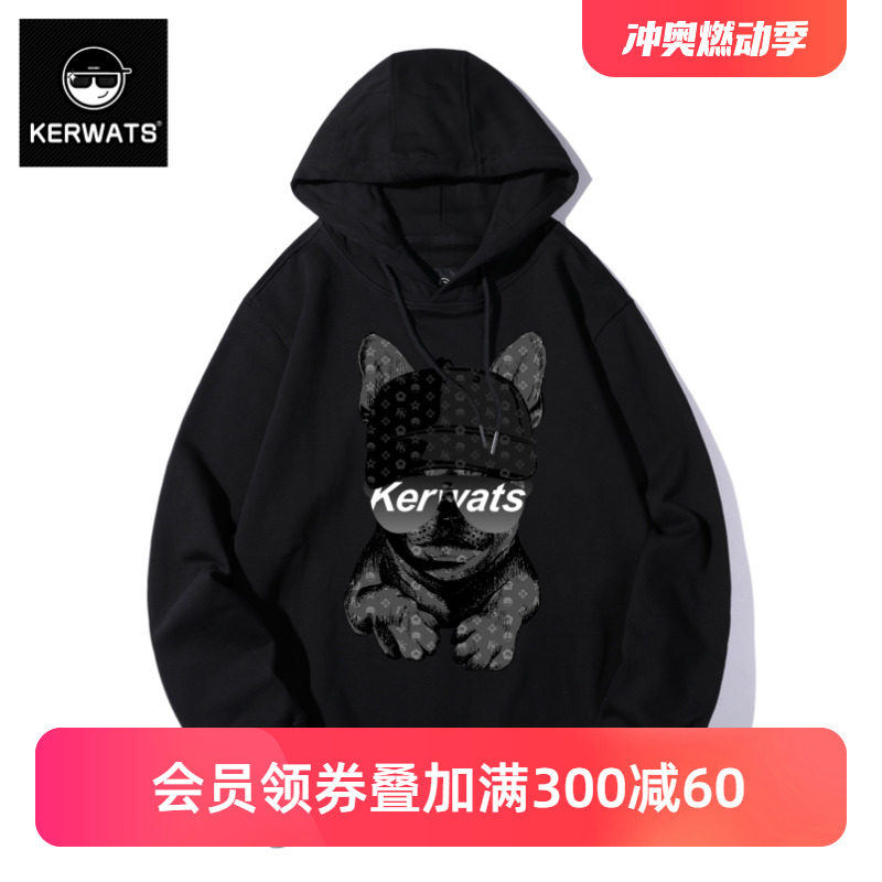 kerwats新款斗牛犬潮牌印花学生大码打底针织肥佬加大卫衣男连帽