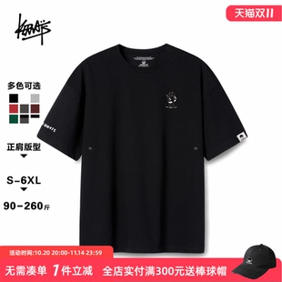 KERWATS可维斯品牌大码 t恤 男女情侣小狗胸花简约学生潮流圆领短袖