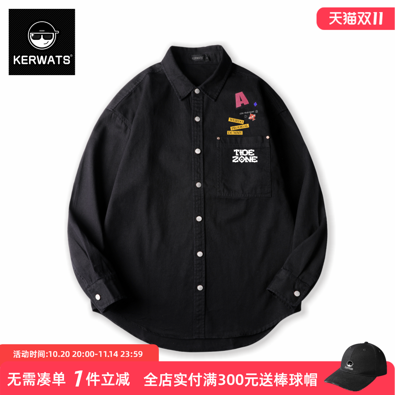 KERWATS新款美式复古彩色图章印花宽松长袖开衫t恤纯棉秋季衬衫男