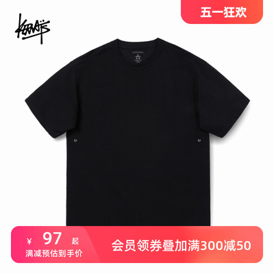 落肩款式纯棉t恤男装大码打底衫