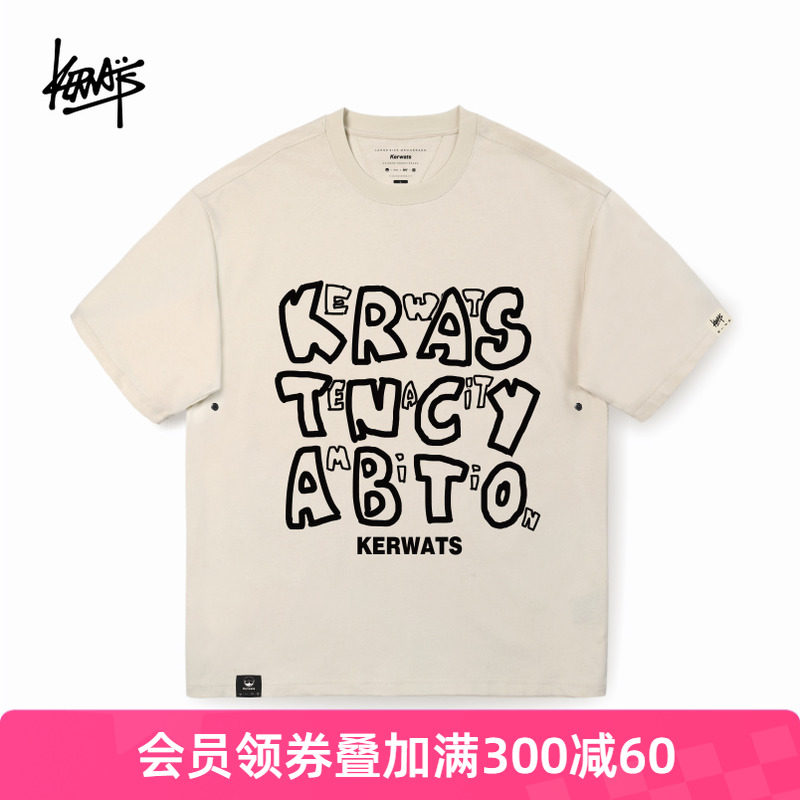kerwats可维斯品牌大码男女情侣无性别美式英文印花落肩短袖t恤