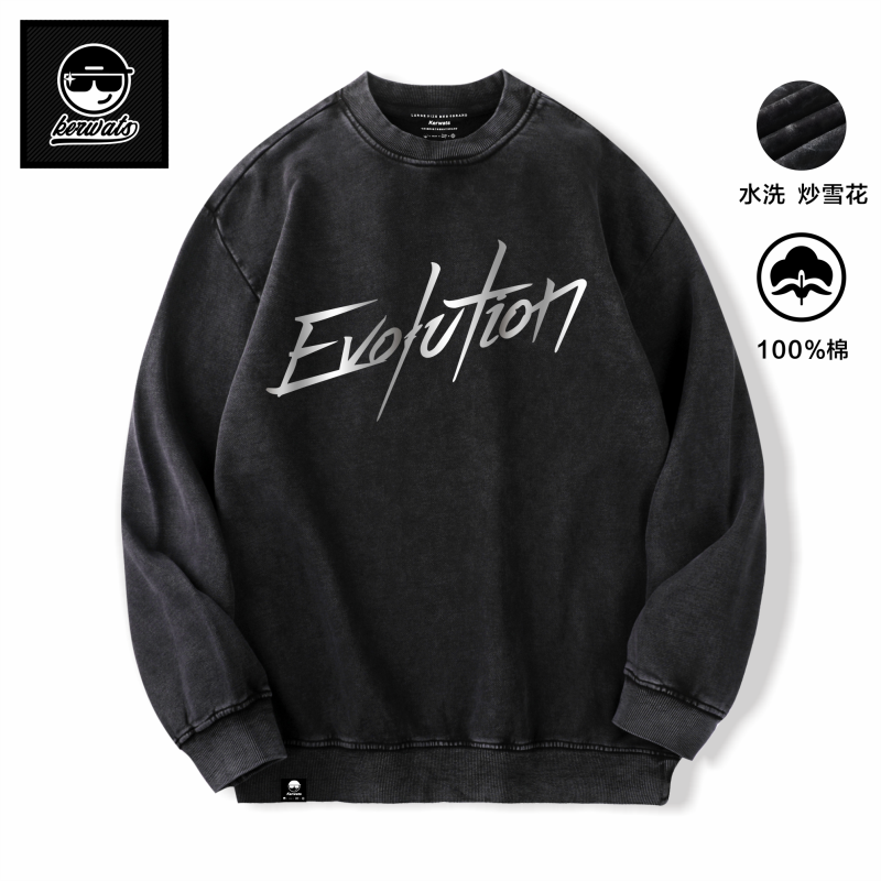 Evolution进化演唱会谢霆锋卫衣