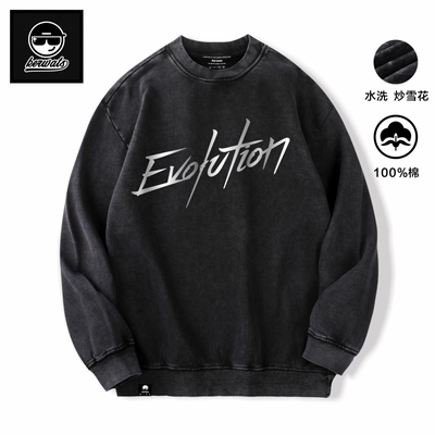 Evolution进化演唱会谢霆锋卫衣