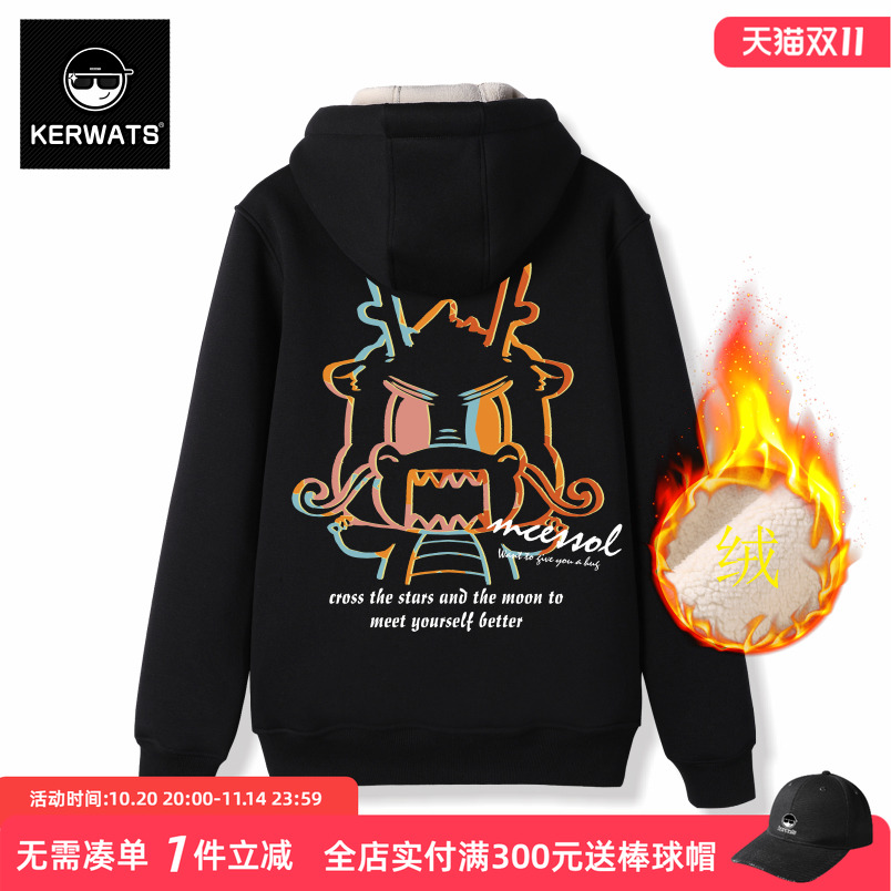 加绒别龙花国可维大码夹克无性