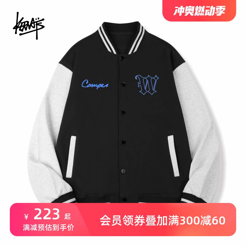 kerwats夹克男英文潮牌印花学院风外套美式复古男女无性别棒球服