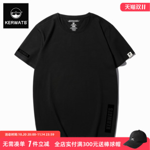 印字母短袖 潮胖子宽袖 t恤加肥加大圆领体恤 男装 KERWATS潮牌大码