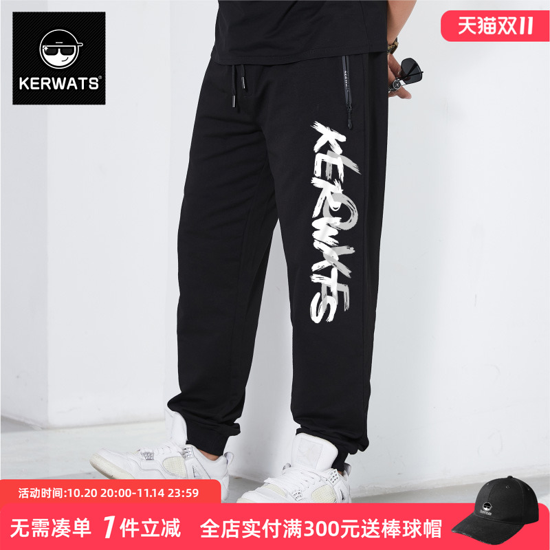 运动裤大码潮牌字母印花束脚裤