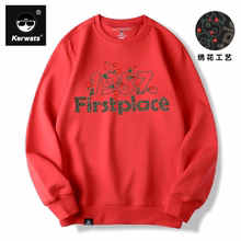 KERWATS品牌大码男女情侣1987小红花刺绣大红色潮牌新款圆领卫衣