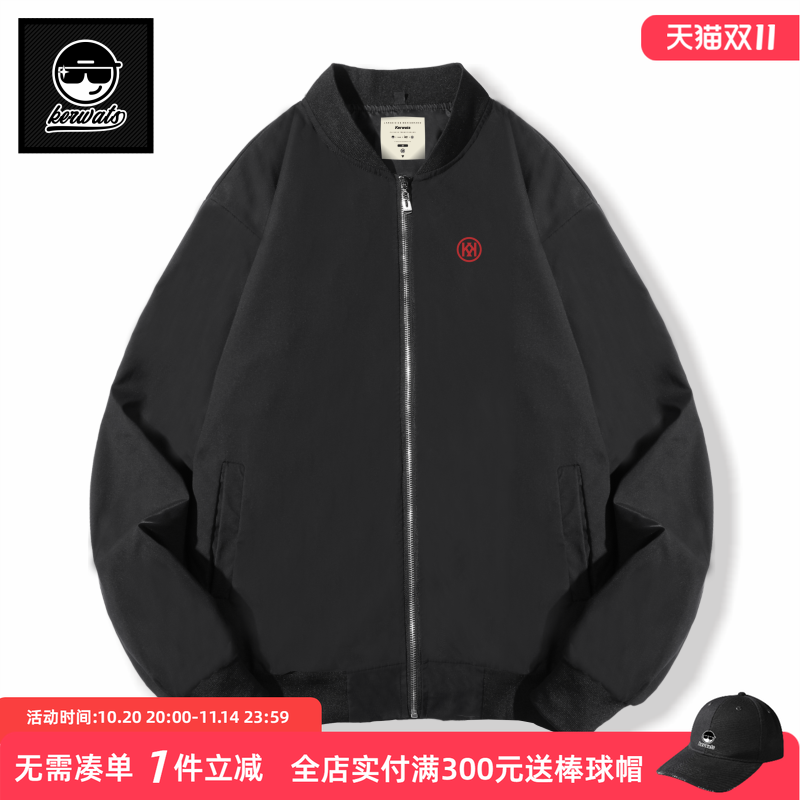 春秋冬大码男装薄款外套风衣夹克