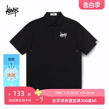 KERWATS/可维斯品牌字母胸花速干t恤简约宽松大码冰丝polo短袖男