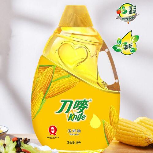 物理压榨瓶装刀唛香港品质