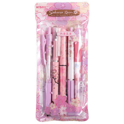 晨光优品粉色樱花季限定款0