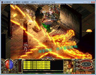 光通传奇3联机版非单机42魔法多人联机火鸟插件免安装流畅不卡GM