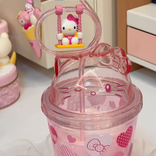 超可爱 HelloKitty荡秋千水杯美乐蒂旋转杯子抖音网红爆款 吸管杯