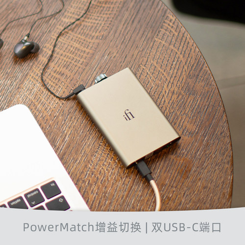 iFi/悦尔法 hip dac 3便携随身手机hifi音乐发烧高请平衡解码耳放