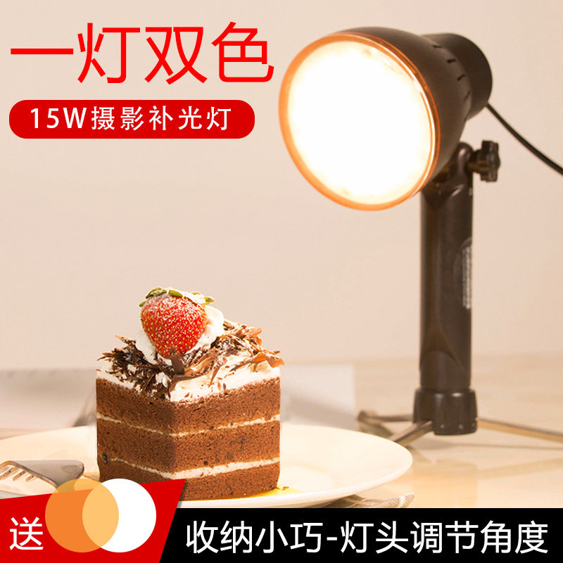 淘寶靜物拍攝燈 蜜蠟美食白暖光攝影燈小型桌面手機拍照LED補光燈在類目 3C數碼配件, 單反/單電相機配件, 影棚設備, 影室燈中 - 來自Buy2taobao.com提供專業的淘寶代購服務