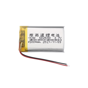 通用先科210凌度行车记录仪502540可充电录音笔内置3.7v聚合物电池