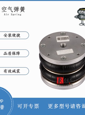 6x2紧凑型皮囊气缸FD 76-14 DI G1/2工业平衡气囊PM/31062