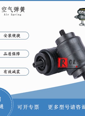 W02-358-3002 凡士通2M1AFirestone空气弹簧SK 37-10 P02 1/8 NPT