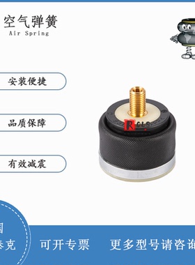 W02-358-3001 Firestone凡士通 1M1A-0通用德国马牌气囊SK37-6P02