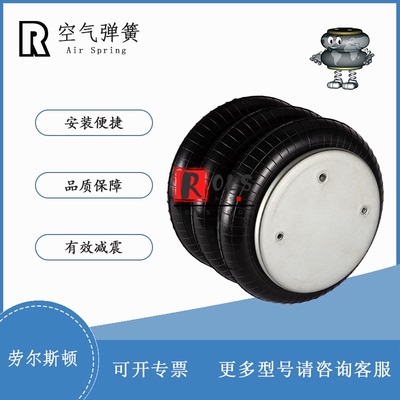 通用德国马牌FT 330-29 503空气弹簧3B12-304气囊