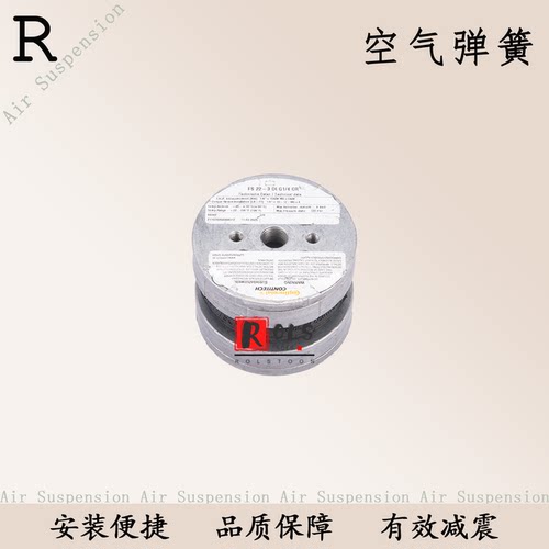 FS 22-3 DI CR德国马牌CONTITECH空气弹簧Continental原装进口
