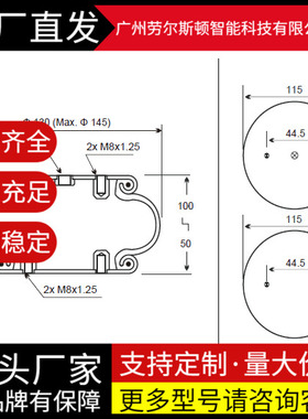 JBF90/72-1自动化振动台气囊橡胶130070J-1单层空气弹簧隔振气胎