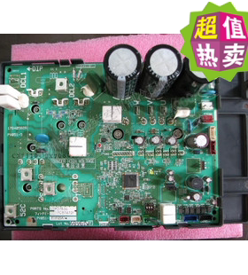 适用全新宗修空调模块主板 17B40582A PV051-5 P27835 17C87472F