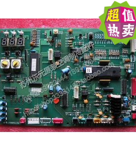 适用宗修空调电脑板 0010450753
