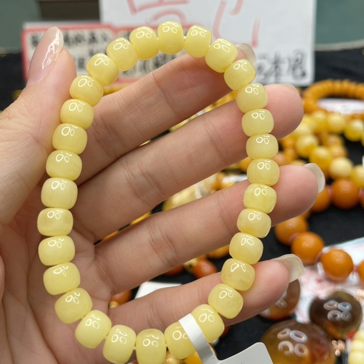 qq清货
