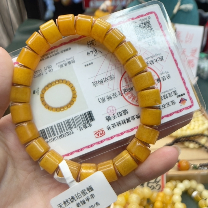 cc下播福利