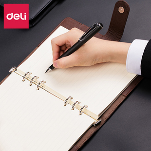 得力3151活页笔记本记事本工作加厚本子皮面简约办公会议记录本可拆卸商务大号活页本文具笔记本子