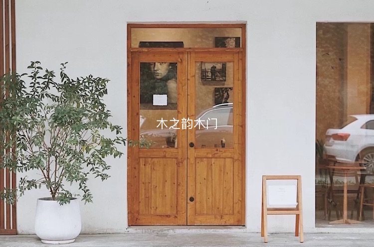 定制松木室外双开门玻璃入户门商铺服装咖啡店大门民宿木门包邮