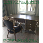 欧式 奢华老板桌台雕花灰银写字台拉卡N萨电脑桌柜 实木书桌椅法式