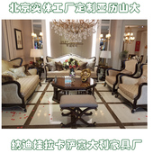 后现代沙发港式 轻奢沙发新古典真丝刺绣沙发意大利实木三双人沙发
