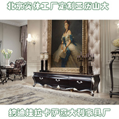 法式 电视柜茶几组合实木地宫廷一柜号 电视柜奢华客厅储物柜欧式
