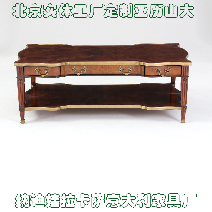 长方形欧式风实木激光茶几电视柜