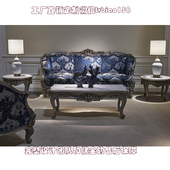 法式 实木雕花真丝刺绣沙发意大利进口三加2沙发 沙发组合客厅欧式