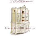 饰柜白色酒柜 酒柜实木雕花意大利进口四门装 法式 酒柜轻奢宫廷欧式