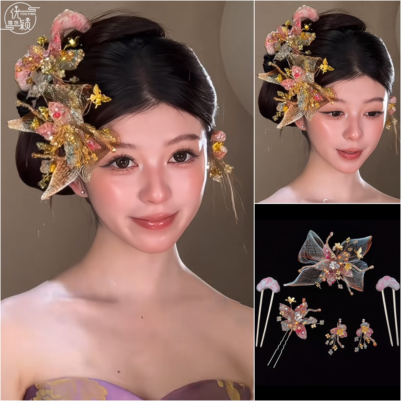 新中式新娘手工头饰晨袍礼服粉色系宋锦古风发饰婚礼氛围感配饰品