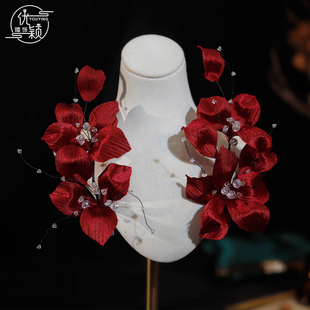 优颖新款手工串珠红色花朵发夹高级感新娘旗袍敬酒服头饰影楼发饰