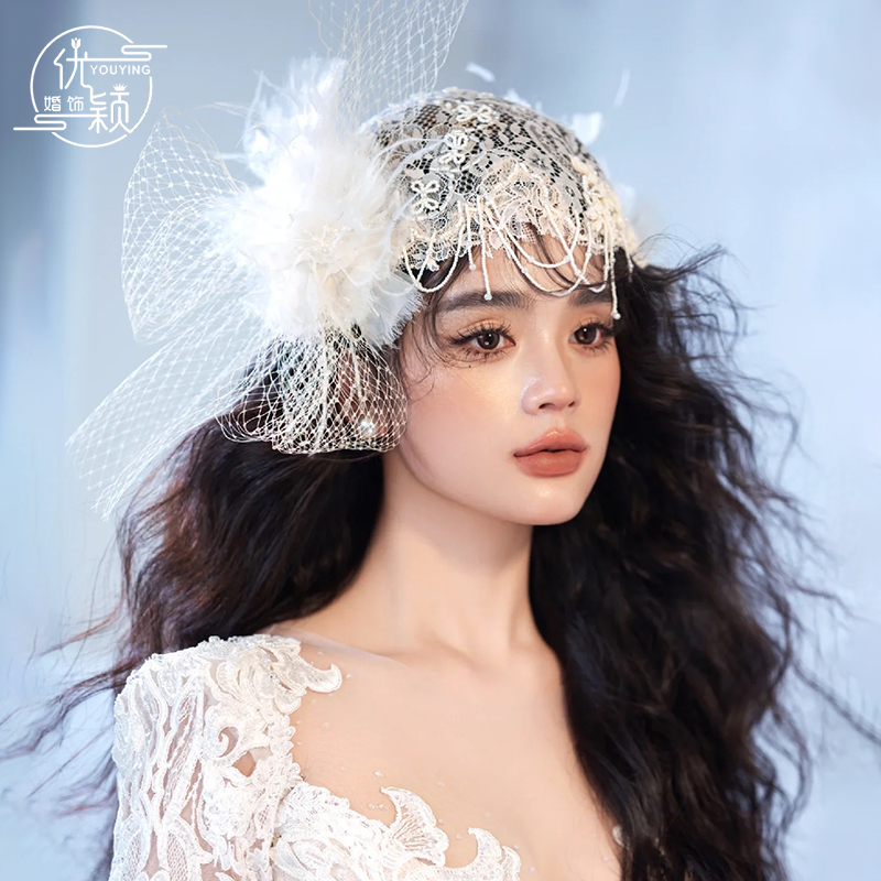 法式复古蕾丝绢花羽毛串珠网纱新娘头饰创意帽纱样片超仙婚纱发饰